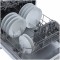 Посудомоечная машина Бирюса DWF-612/6 W, белый