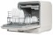 Компактная посудомоечная машина мини Pioneer, 6 автопрограмм, 5 л, 46х41х46 см